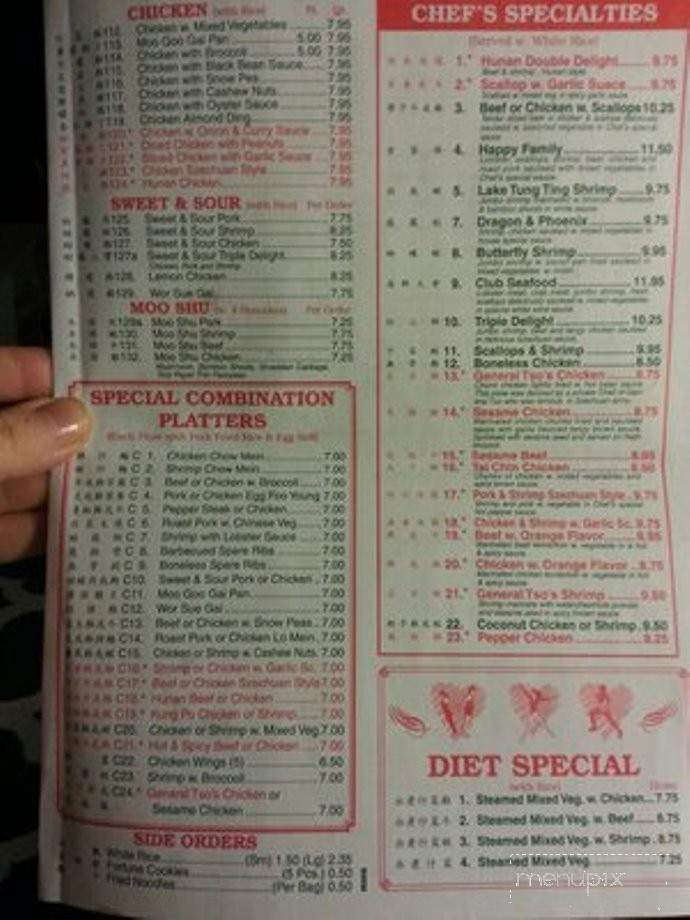 Ko Sheng - Columbus, OH menu_pic