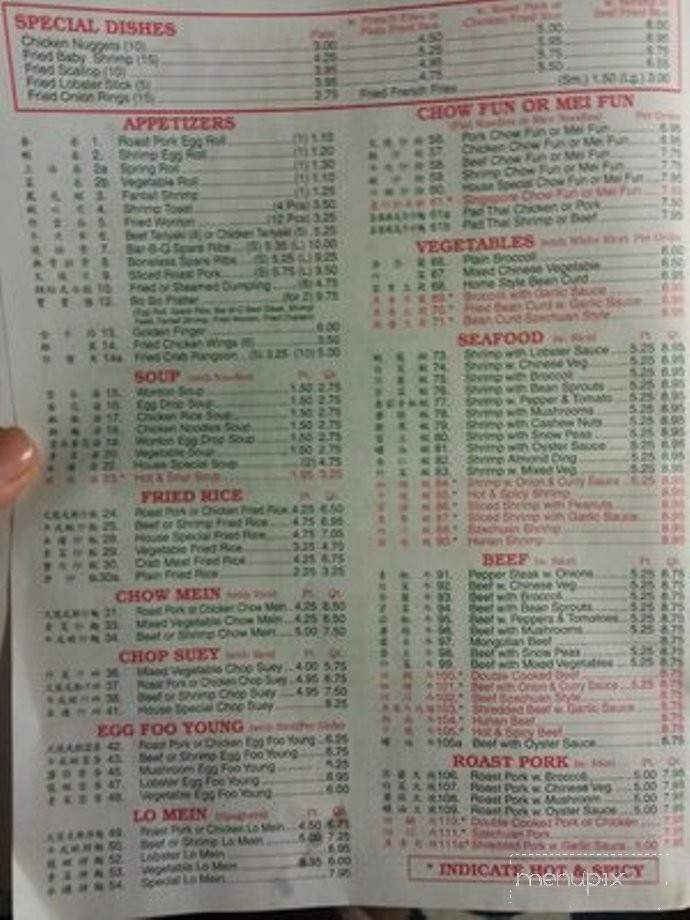 Ko Sheng - Columbus, OH menu_pic