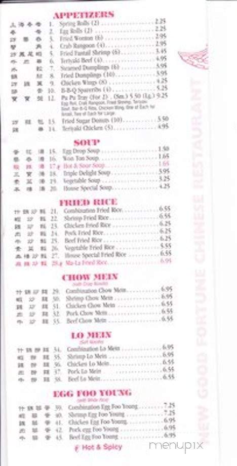 Good Fortune Chinese - Derby, KS menu_pic