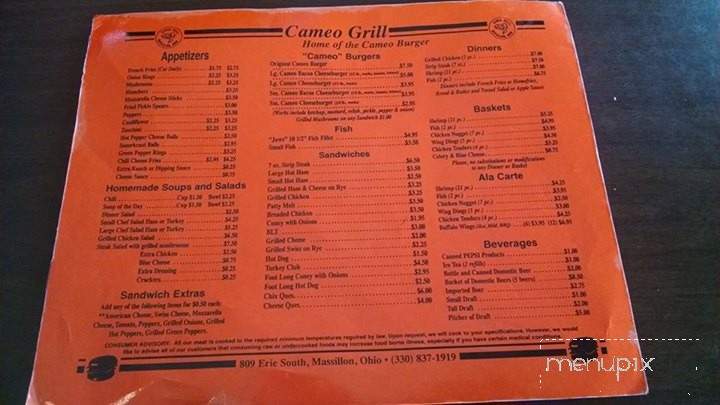 Cameo Grill - Massillon, OH menu_pic