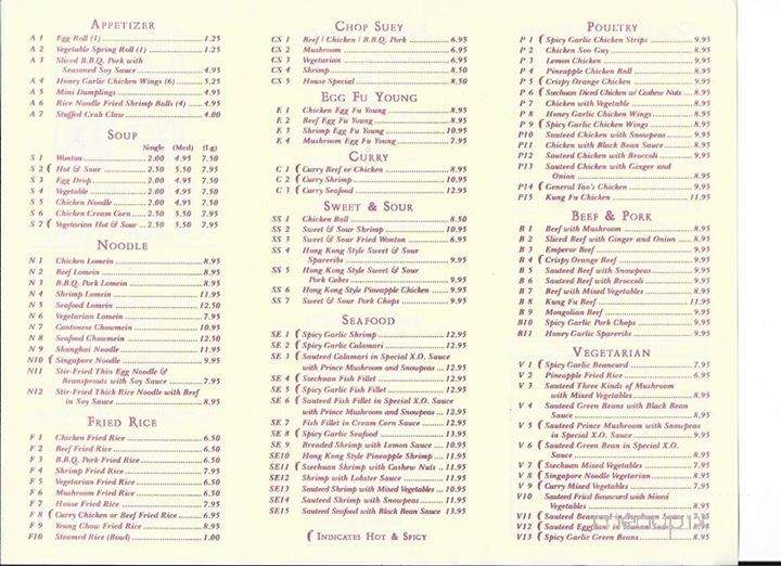 The Orient Chinese Cuisine - Windsor, ON menu_pic