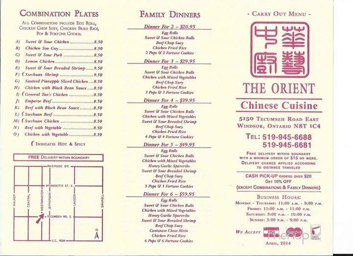 The Orient Chinese Cuisine - Windsor, ON menu_pic