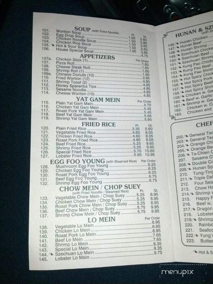 Yung's Carry Out - Baltimore, MD menu_pic