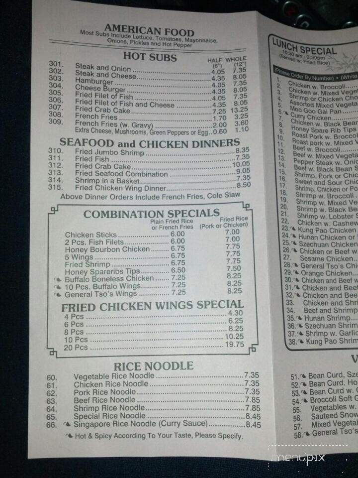 Yung's Carry Out - Baltimore, MD menu_pic