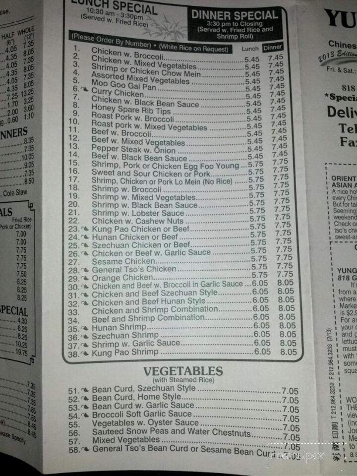 Yung's Carry Out - Baltimore, MD menu_pic