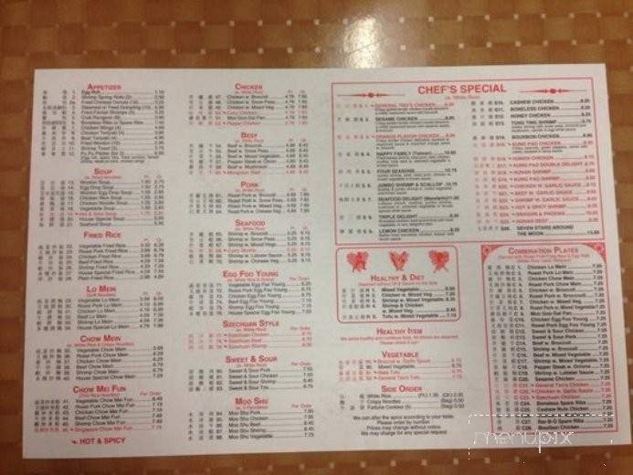 Great Wall Chinese Restaurant - Spring Hill, TN menu_pic