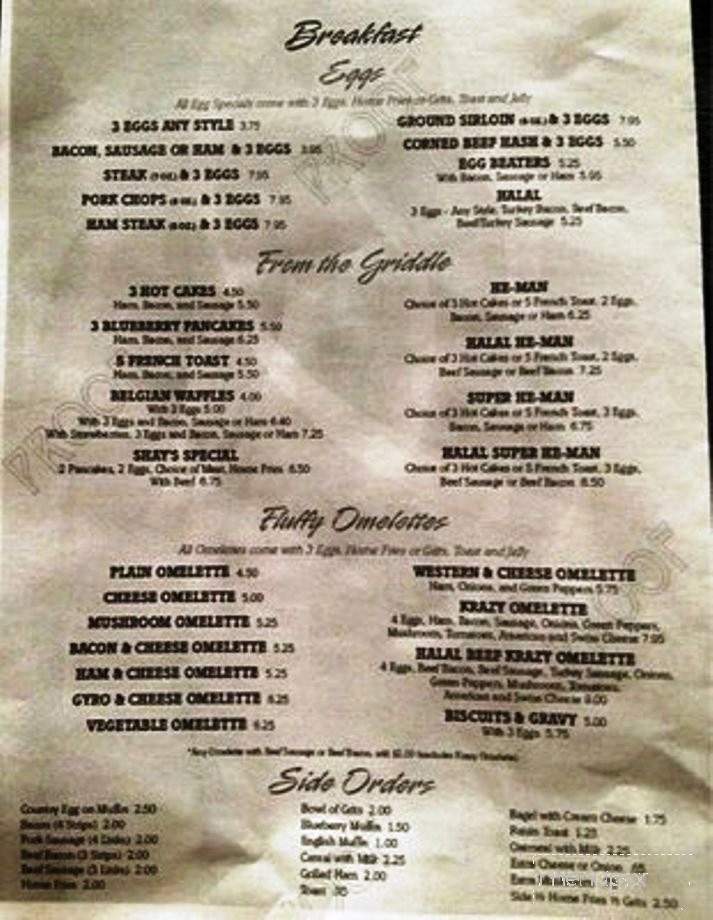 Shay's - Cleveland, OH menu_pic