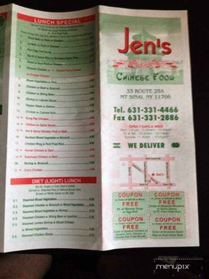 Jens Chinese Food - Mount Sinai, NY menu_pic