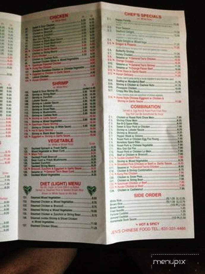 Jens Chinese Food - Mount Sinai, NY menu_pic