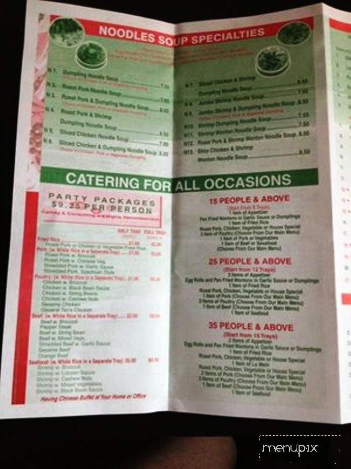 Jens Chinese Food - Mount Sinai, NY menu_pic