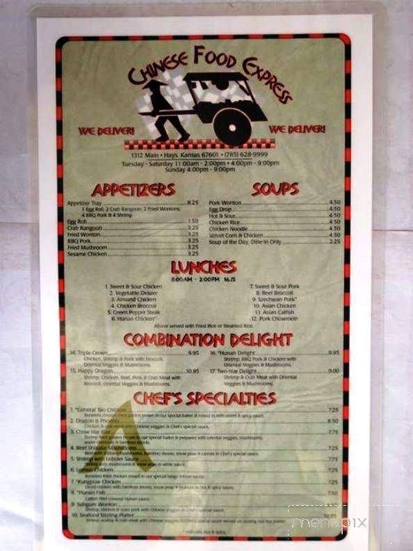 Chinese Food Express - Hays, KS menu_pic