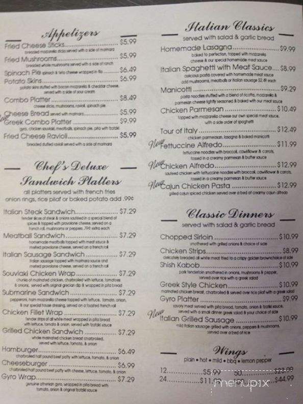 Milano's Pizza - Lagrange, GA menu_pic