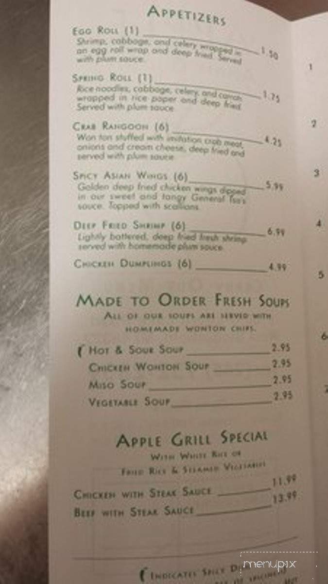 Apple Grill - West Bloomfield, MI menu_pic