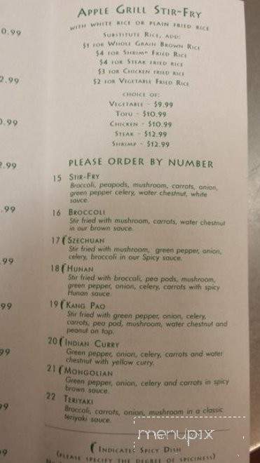 Apple Grill - West Bloomfield, MI menu_pic