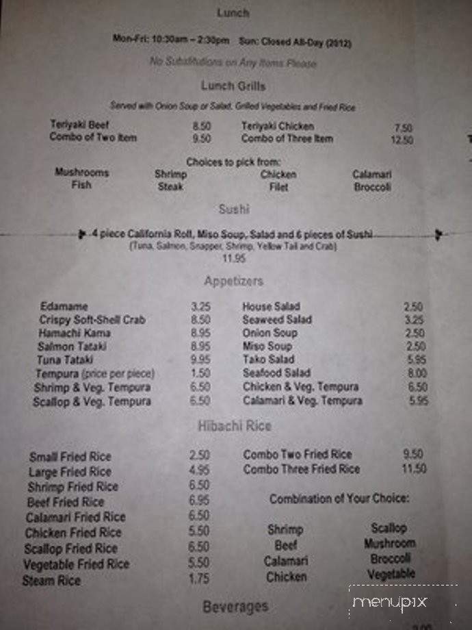 Sake Sushi Bar and Lounge - Port Arthur, TX menu_pic
