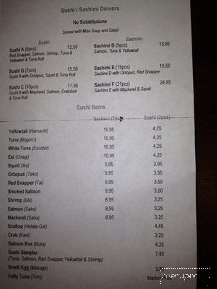 Sake Sushi Bar and Lounge - Port Arthur, TX menu_pic
