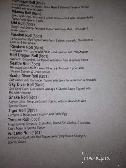 Sake Sushi Bar and Lounge - Port Arthur, TX menu_pic
