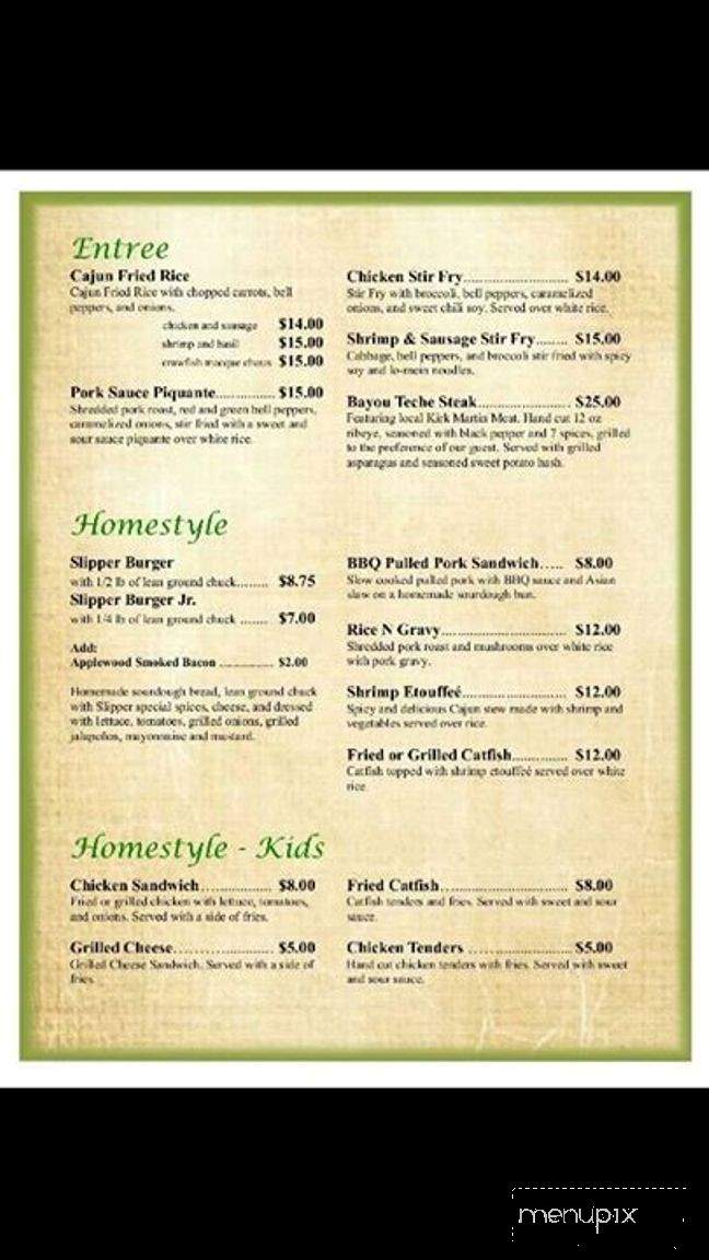 Silver Slipper - Arnaudville, LA menu_pic