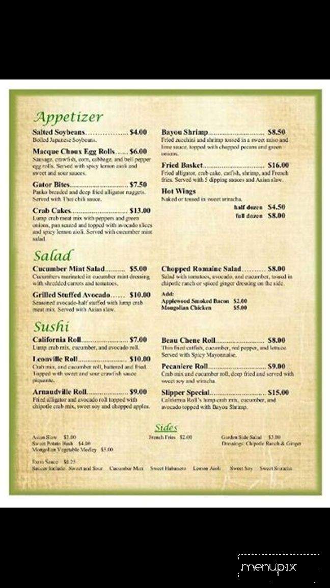 Giuffrida's Pizza - Easton, MD menu_pic