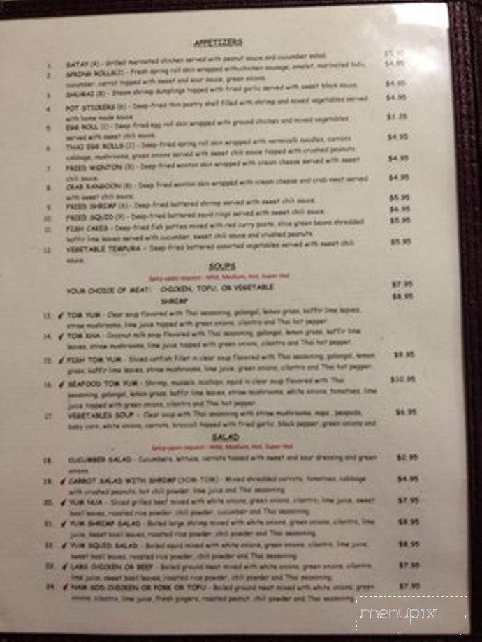 Thai Twin - Bridgeview, IL menu_pic