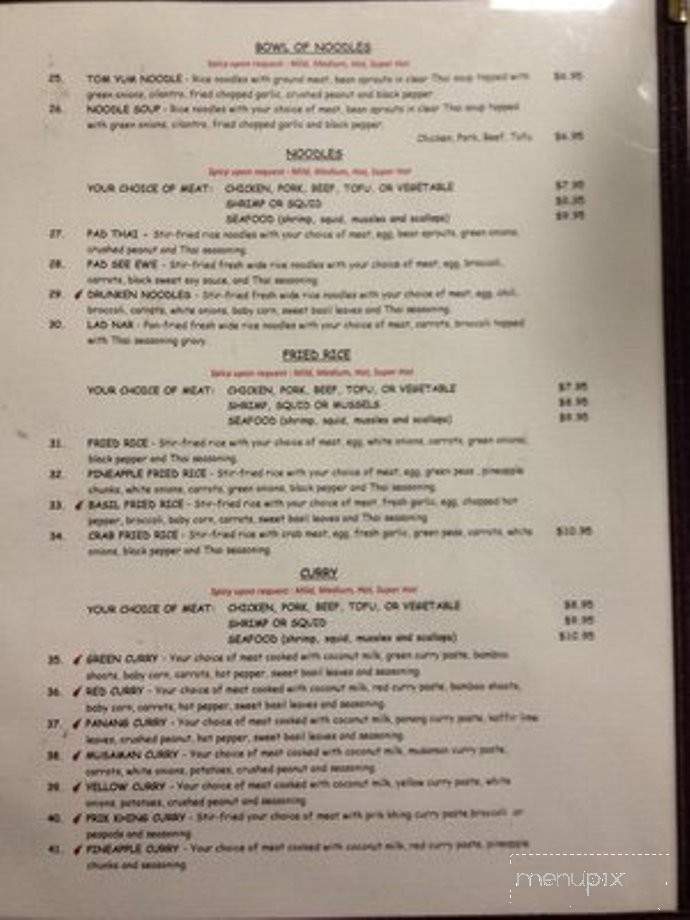 Thai Twin - Bridgeview, IL menu_pic