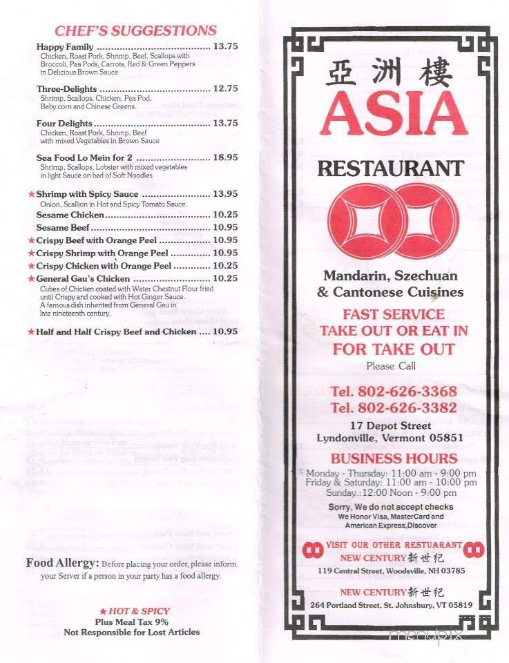 /4500057/Asia-Restaurant-Lyndonville-VT - Lyndonville, VT