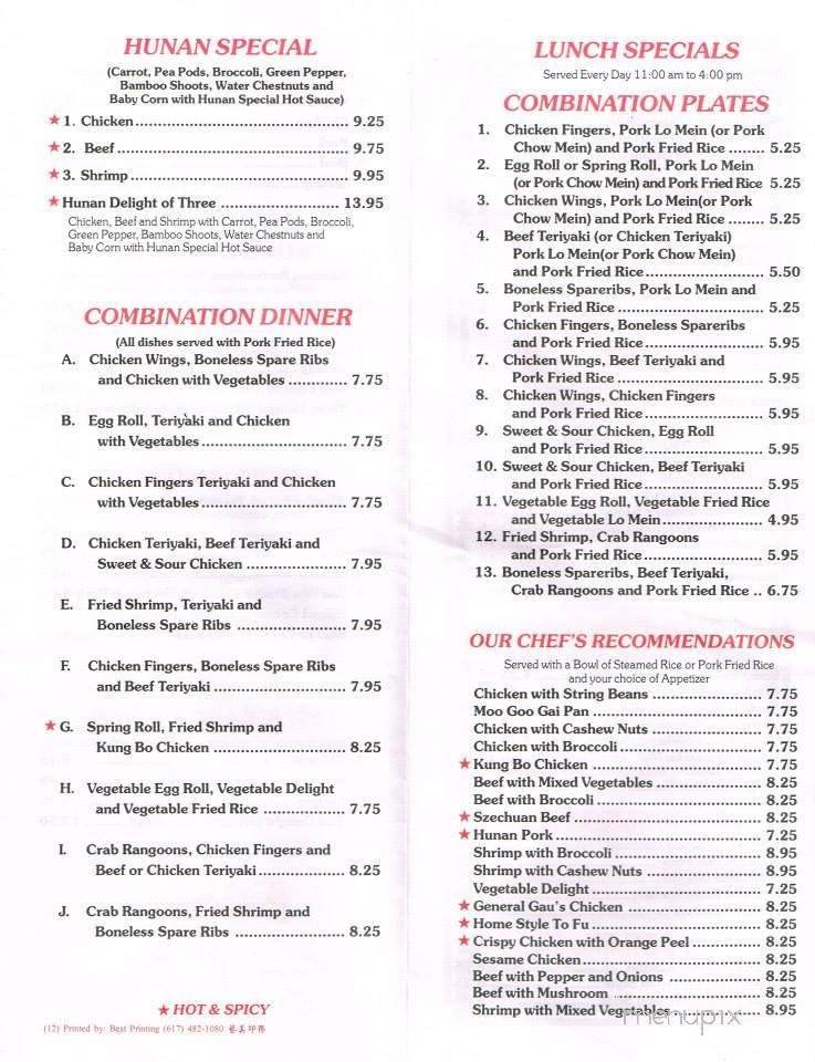 Asia Restaurant - Lyndonville, VT menu_pic