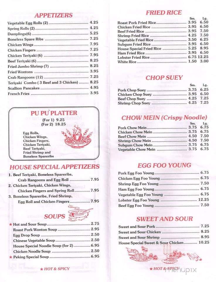 Asia Restaurant - Lyndonville, VT menu_pic