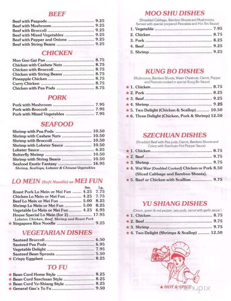 Asia Restaurant - Lyndonville, VT menu_pic