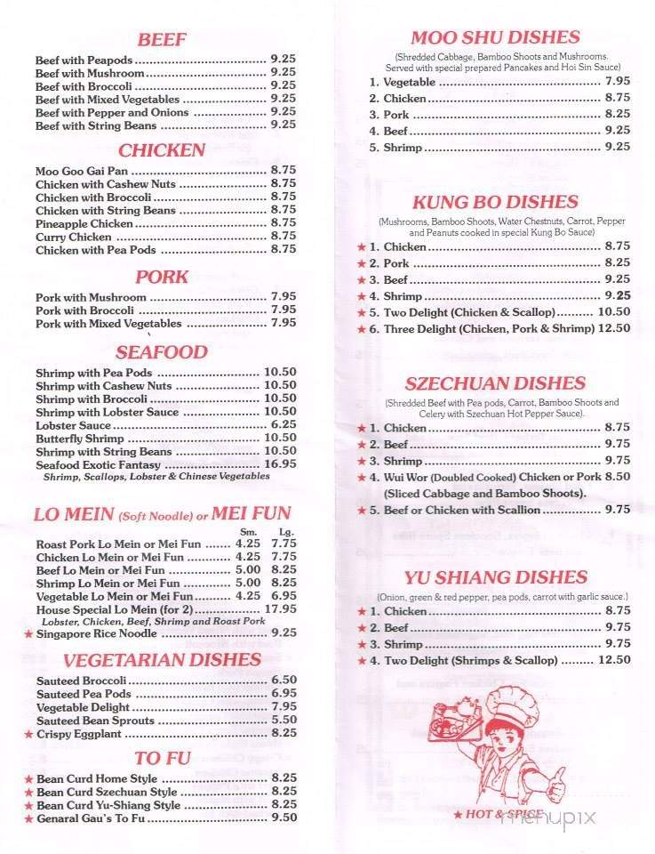 /4500057/Asia-Restaurant-Lyndonville-VT - Lyndonville, VT