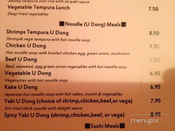 Sushi Ya - Philadelphia, PA menu_pic