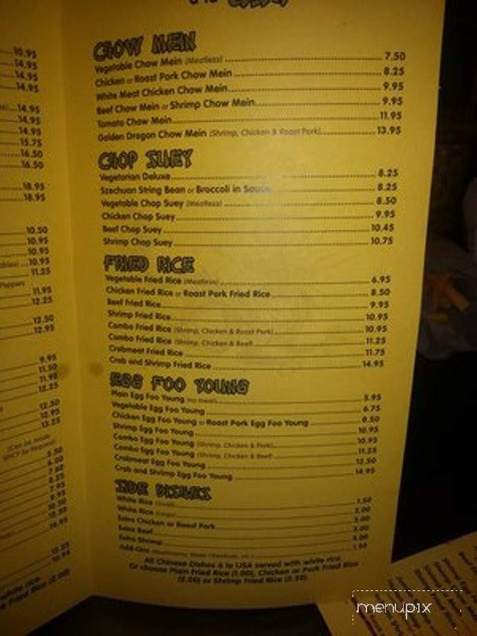 Golden Dragon Inn - Baltimore, MD menu_pic