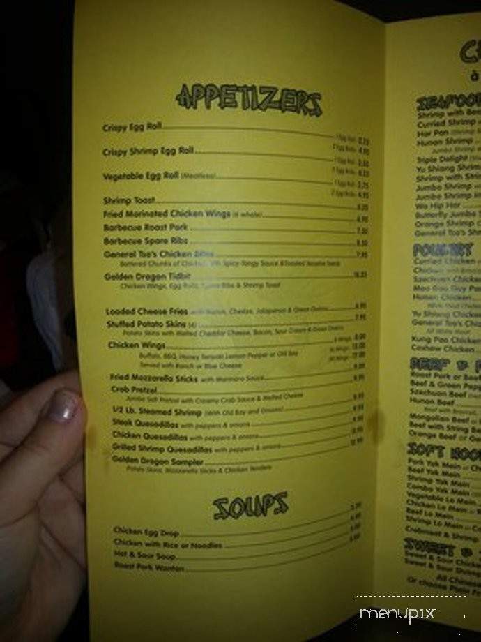 Golden Dragon Inn - Baltimore, MD menu_pic
