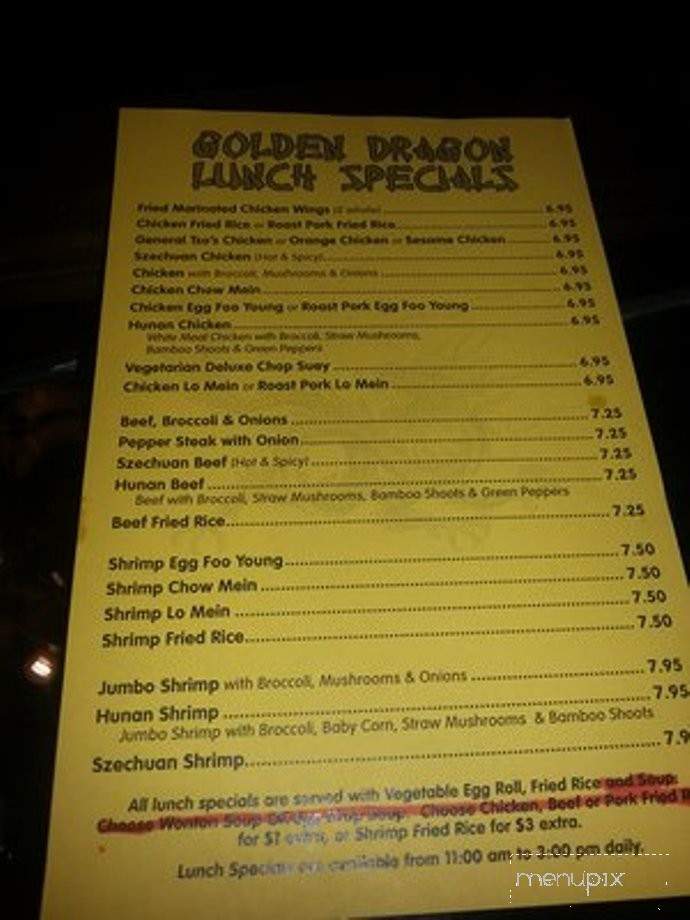Golden Dragon Inn - Baltimore, MD menu_pic