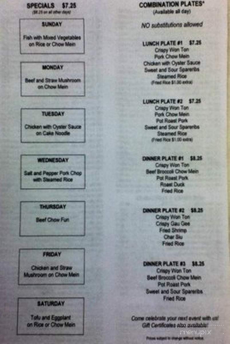 Au's Garden Restaurant - Honolulu, HI menu_pic
