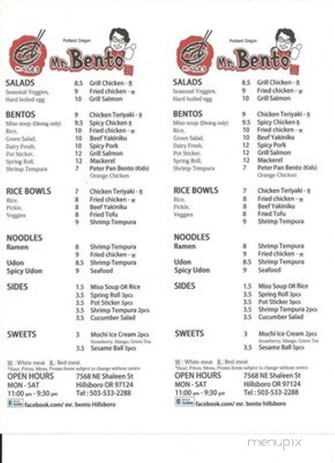 Mr. Bento - Hillsboro, OR menu_pic