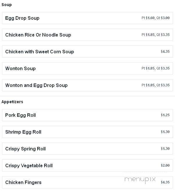 Suster's Arcade - Denmark, WI menu_pic