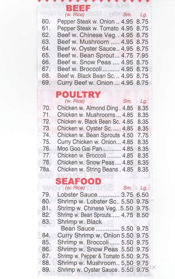 Lam Fong Yuen Chinese - South Glens Falls, NY menu_pic
