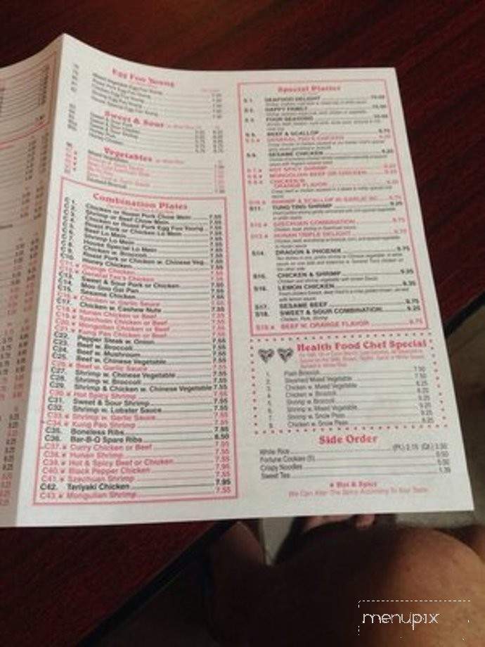 Kong Long Restaurant - Villa Rica, GA menu_pic