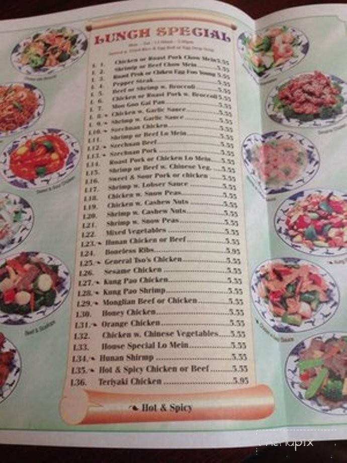 Kong Long Restaurant - Villa Rica, GA menu_pic