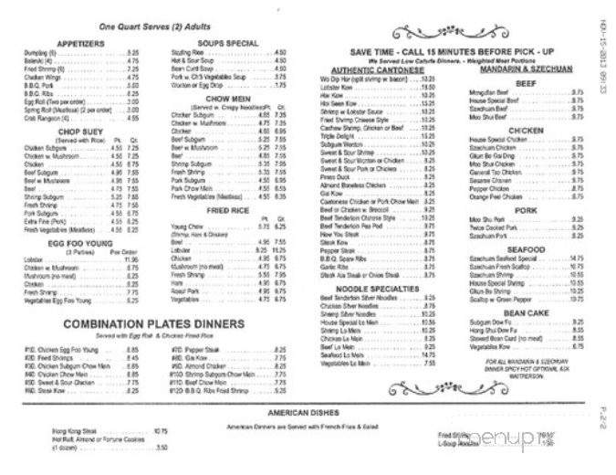 Wing Hong Restaurant - Southfield, MI menu_pic