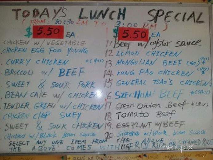 Chop Chop Restaurant - Antioch, CA menu_pic