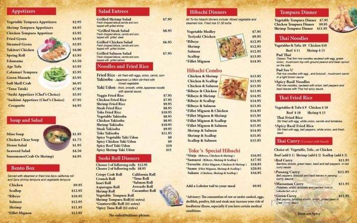 Toke Sushi & Thai Grill - Guntersville, AL menu_pic