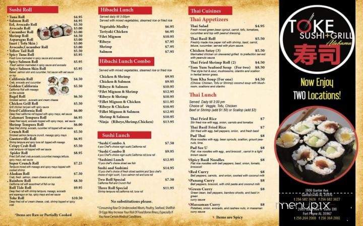 Toke Sushi & Thai Grill - Guntersville, AL menu_pic