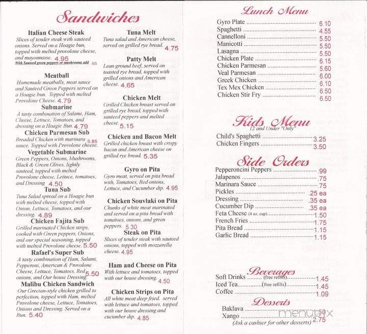 Rafaels Italian Restaurant - Tullahoma, TN menu_pic