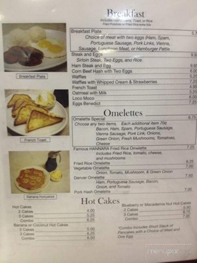 Hannara Restaurant - Waianae, HI menu_pic