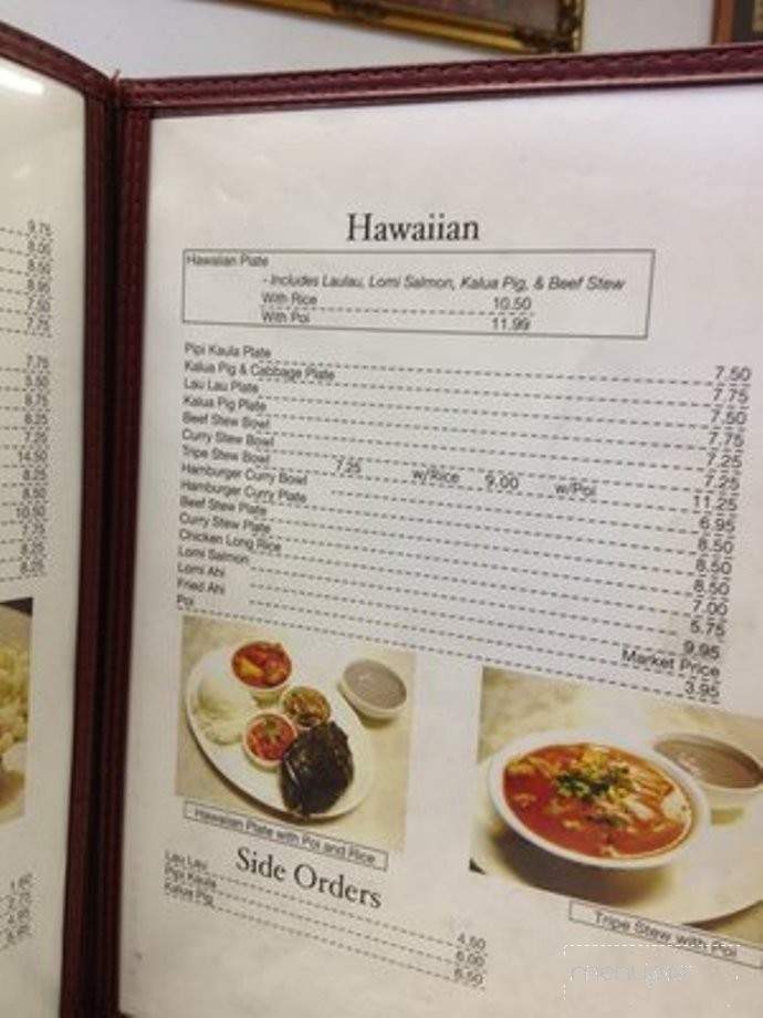 Hannara Restaurant - Waianae, HI menu_pic