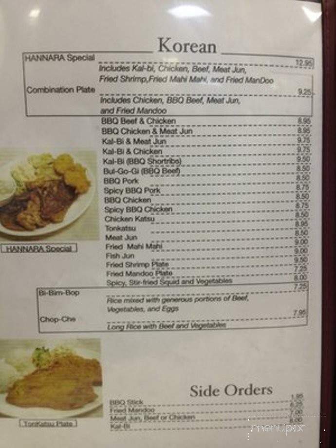 Hannara Restaurant - Waianae, HI menu_pic