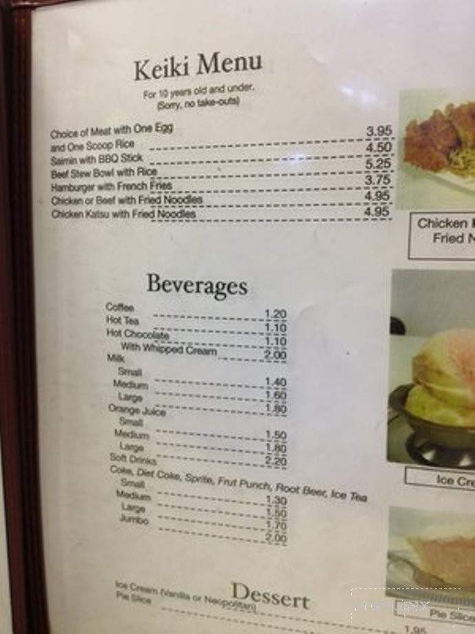 Hannara Restaurant - Waianae, HI menu_pic
