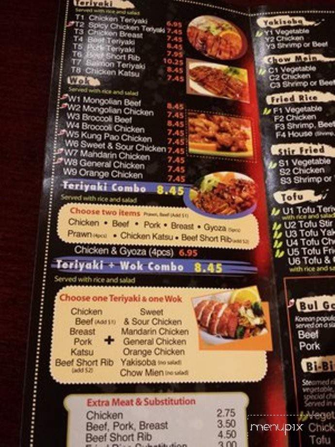 Bento Factory - Everett, WA menu_pic